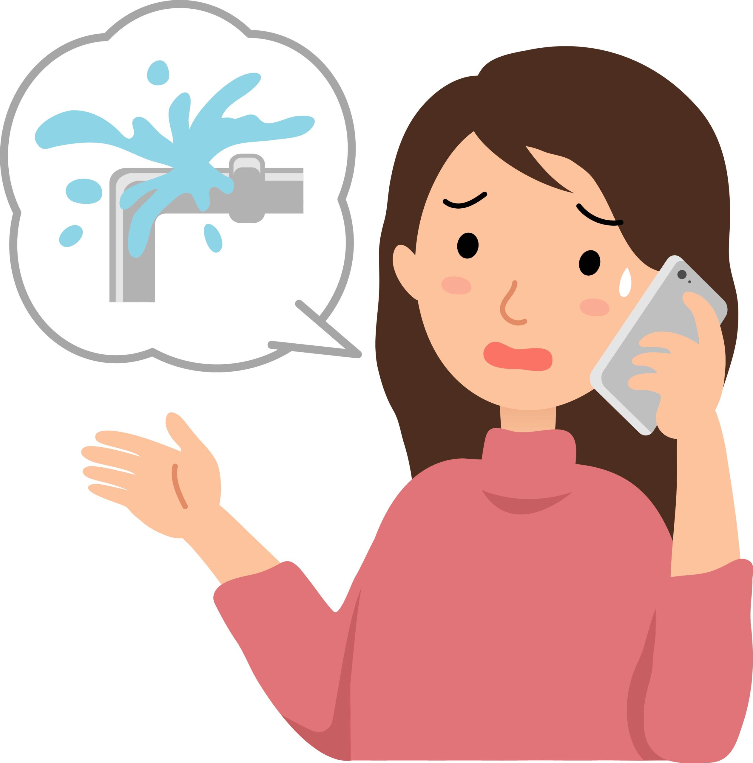 水道管の老朽化