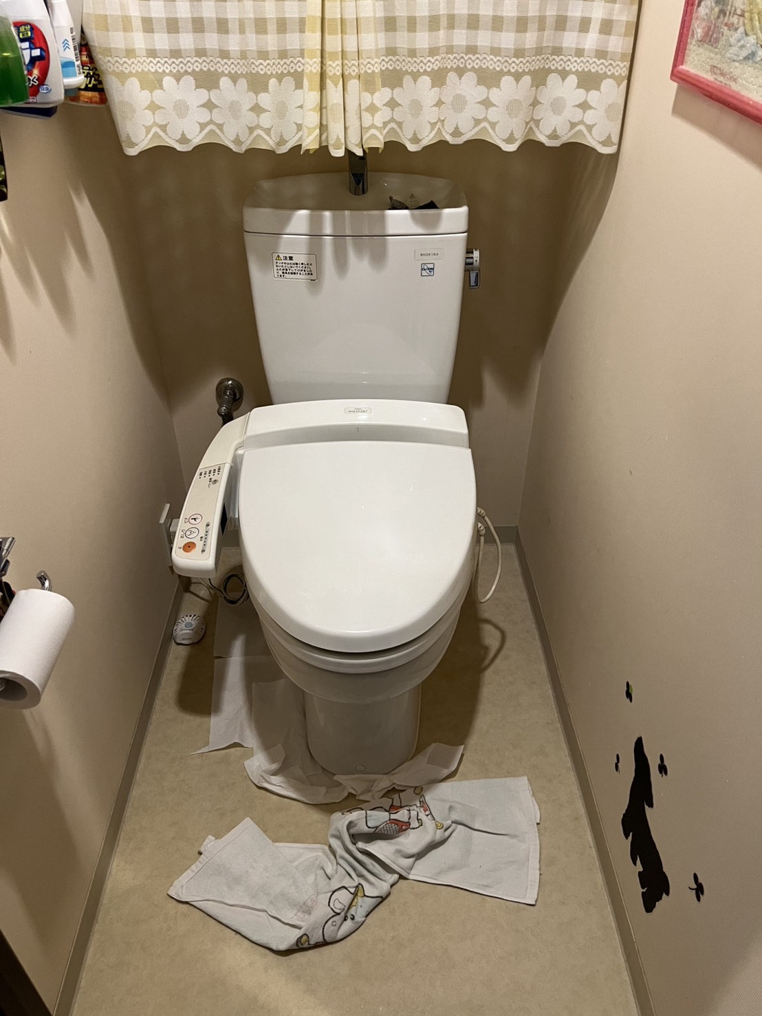 便器と床の間から水漏れ